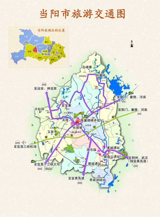 宜昌当阳淯溪镇入围第七批中国历史文化名镇名村