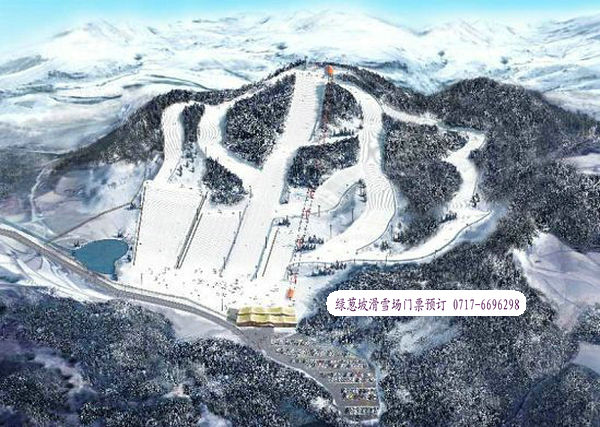 恩施巴东旅游新景点绿葱坡滑雪场打造华中最大的滑雪场